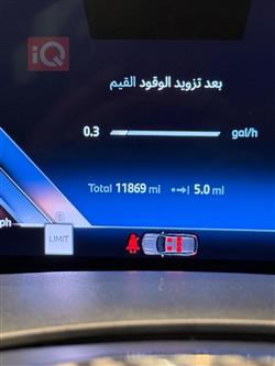 بي ام دبليو X5